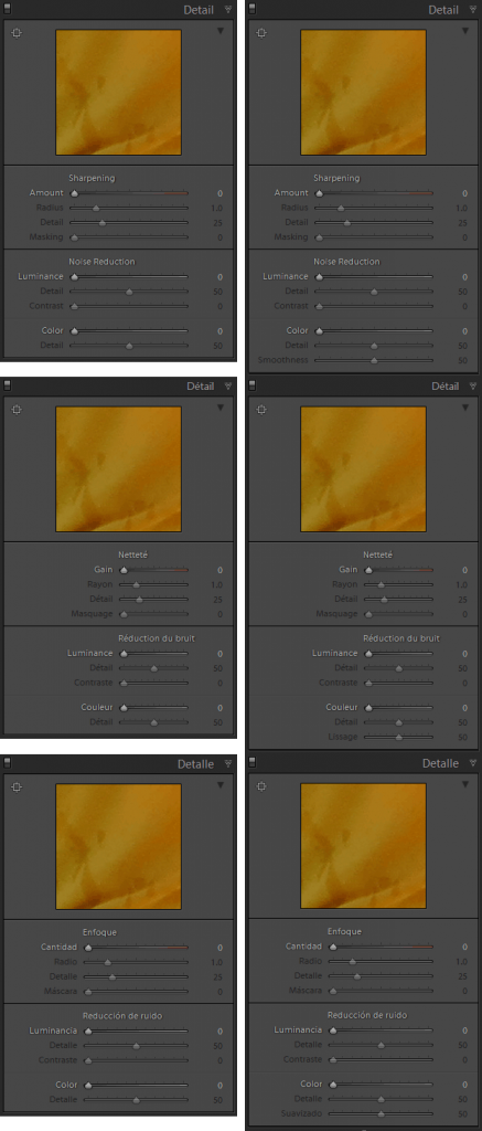 Detail options in Lightroom 5.0 (left) and 5.2 (right)